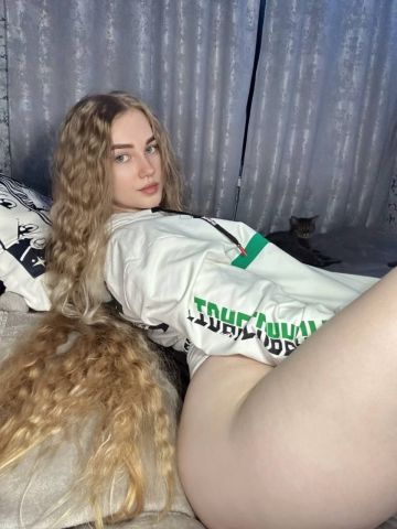 Геля
